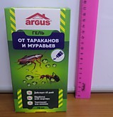 Гель от тараканов и муравьев Аргус 75мл AR-7361 (24)